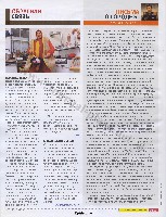 Mens Health Украина 2008 06, страница 7